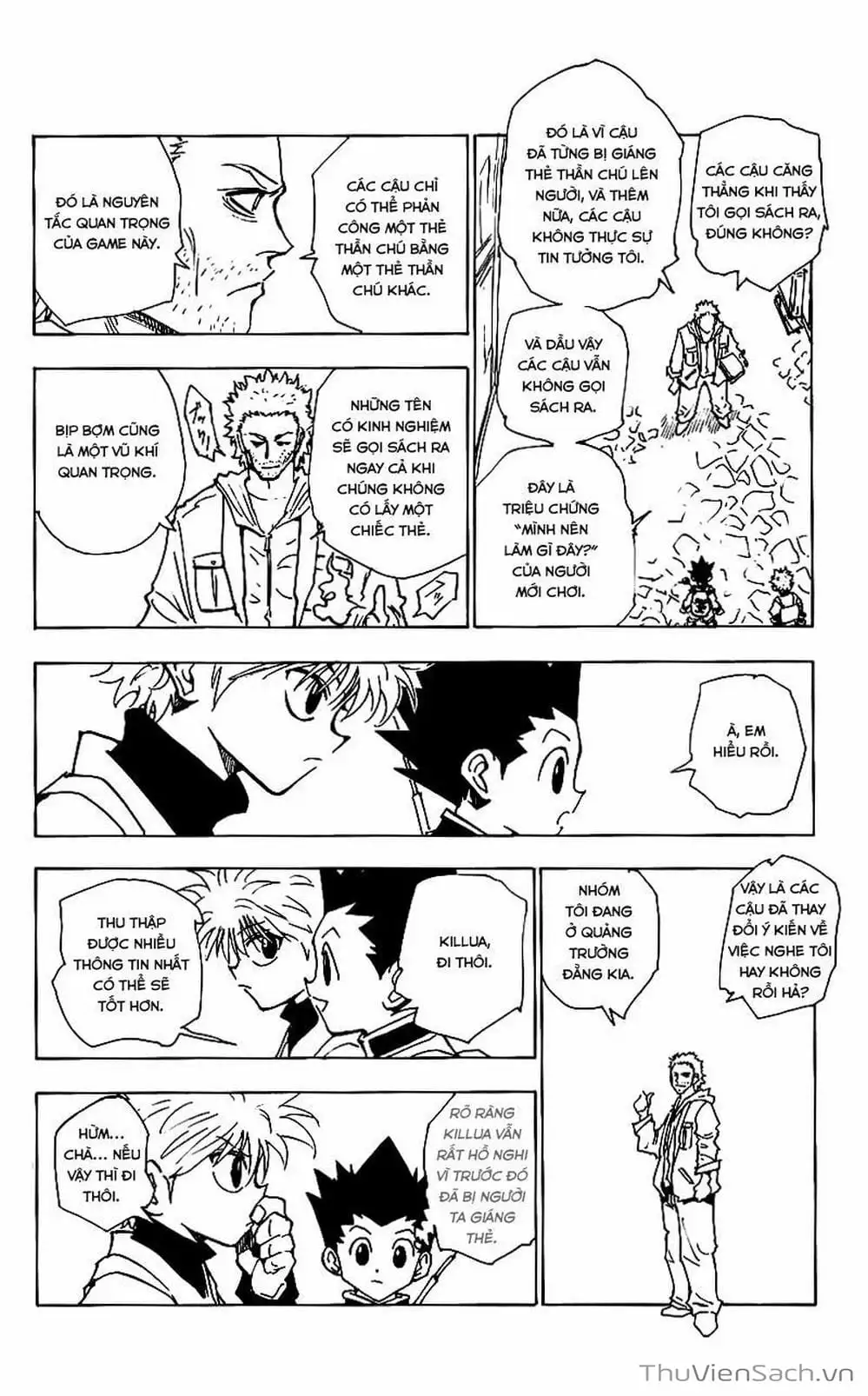 Chapter 145 - Image 11