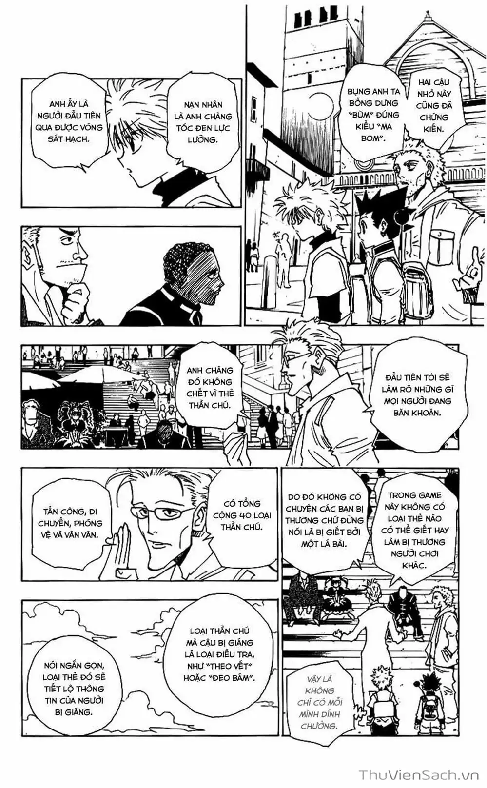 Chapter 145 - Image 13