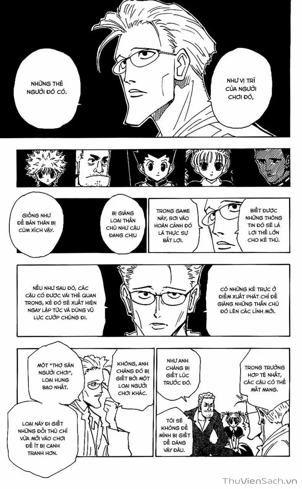 Chapter 145 - Image 14