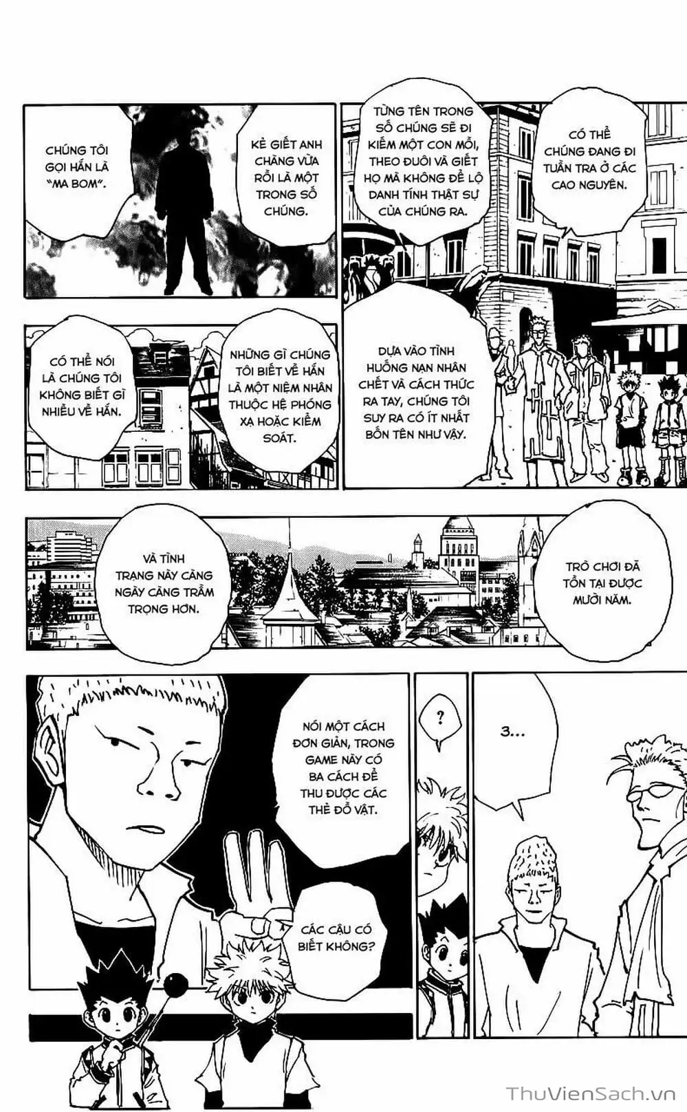 Chapter 145 - Image 15