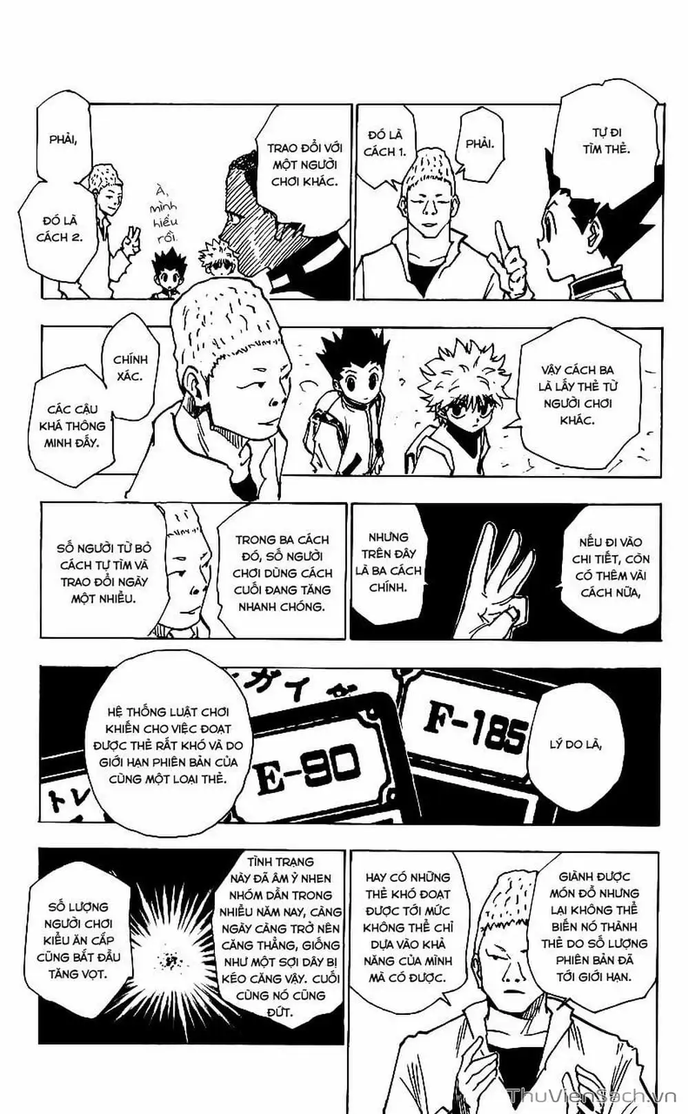 Chapter 145 - Image 16