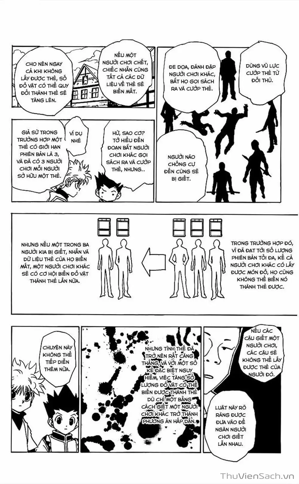 Chapter 145 - Image 17