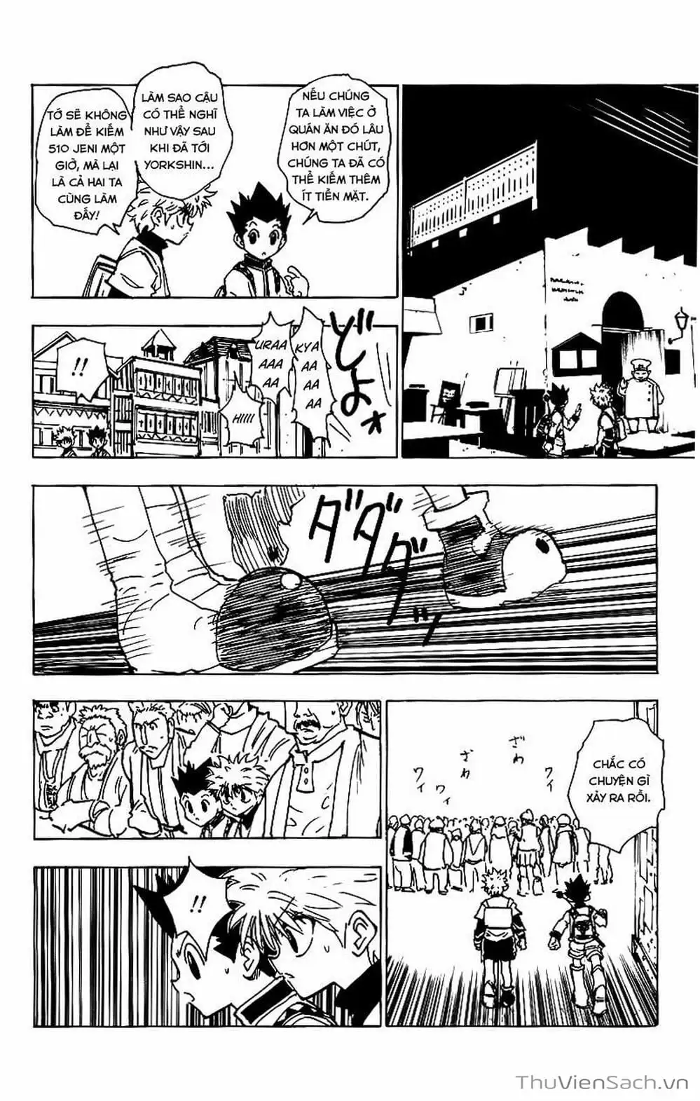 Chapter 145 - Image 3