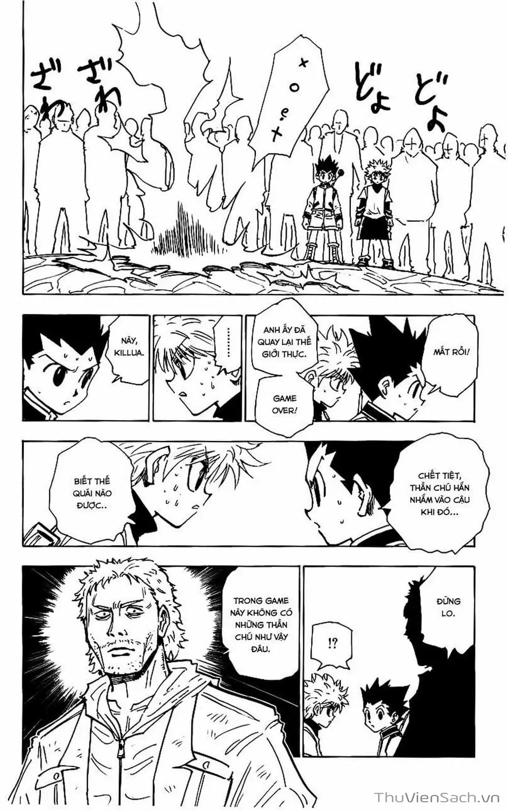 Chapter 145 - Image 5