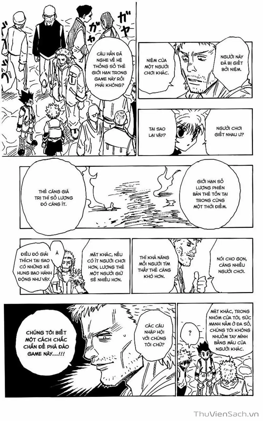Chapter 145 - Image 6