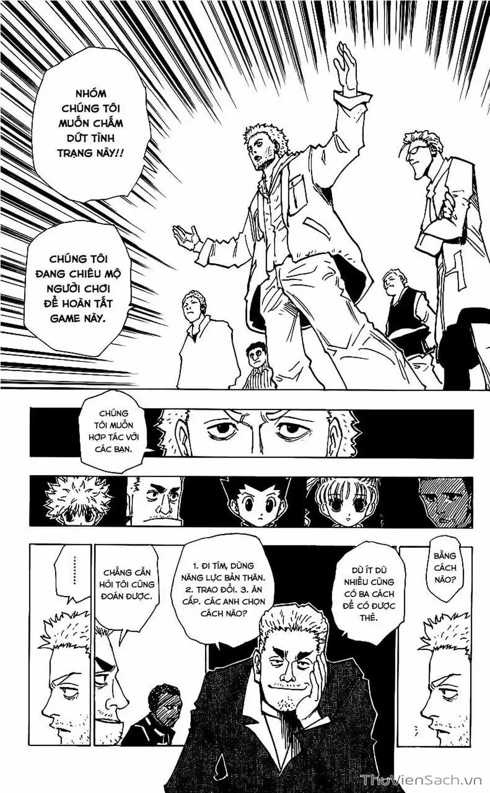 Chapter 146 - Image 1