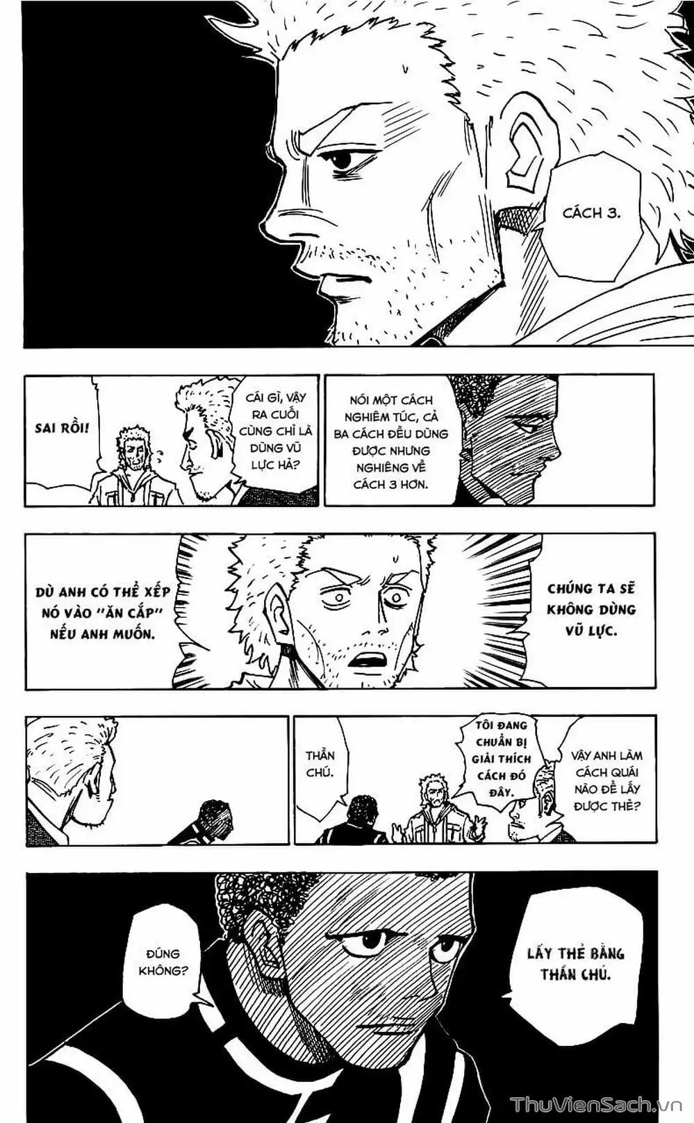 Chapter 146 - Image 2