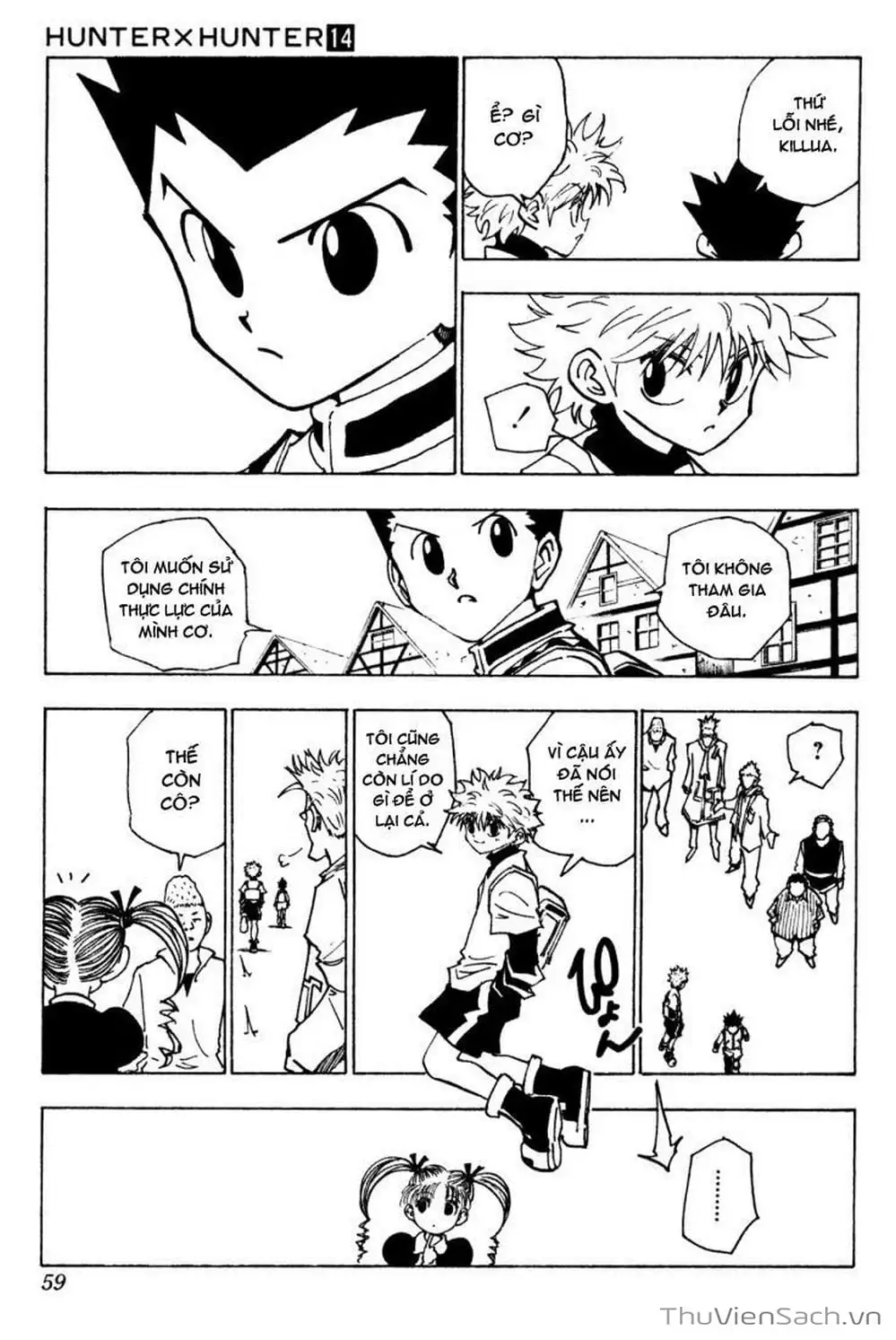 Chapter 146 - Image 11