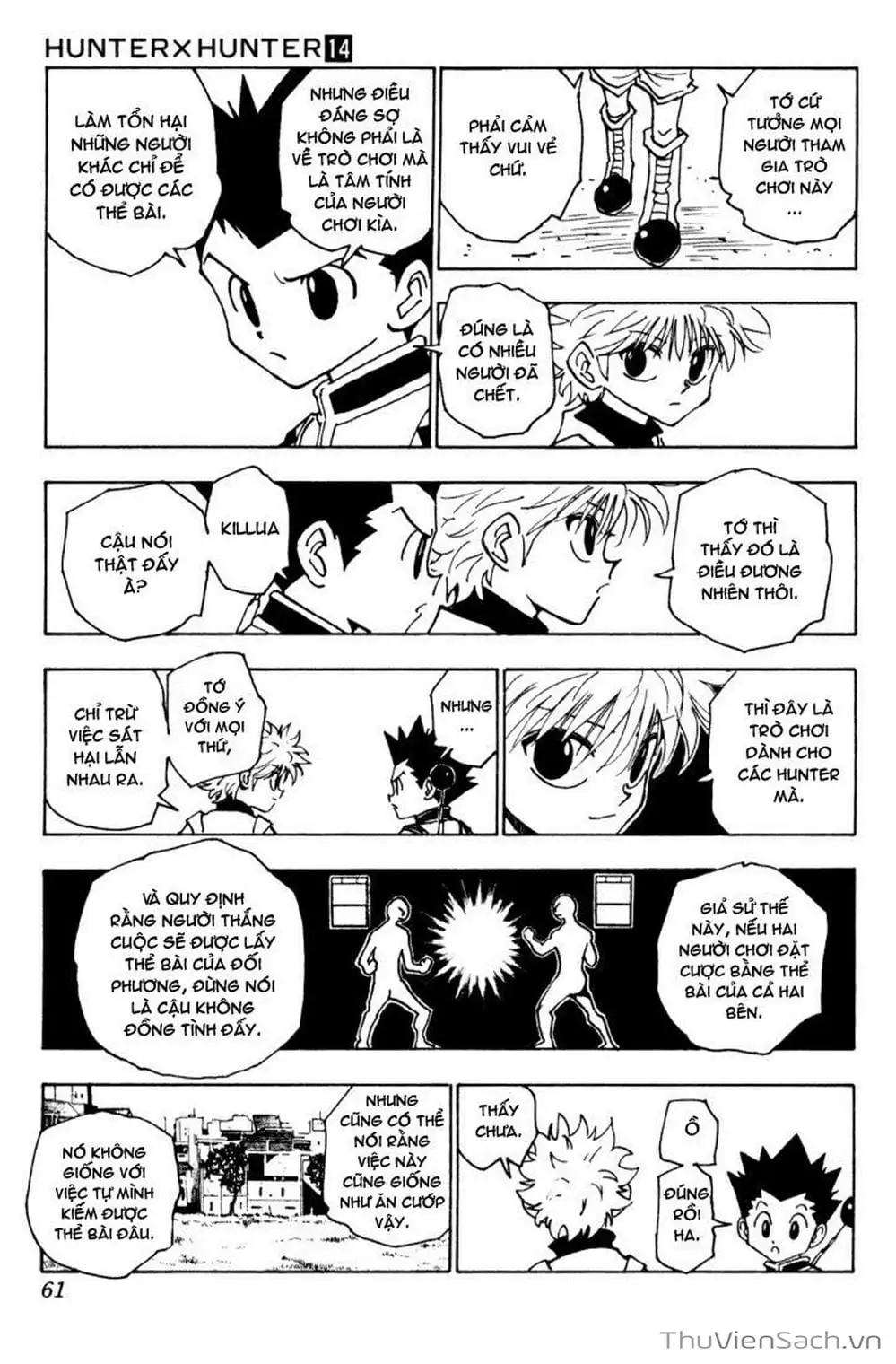 Chapter 146 - Image 13