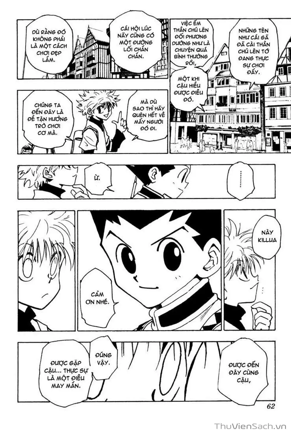 Chapter 146 - Image 14