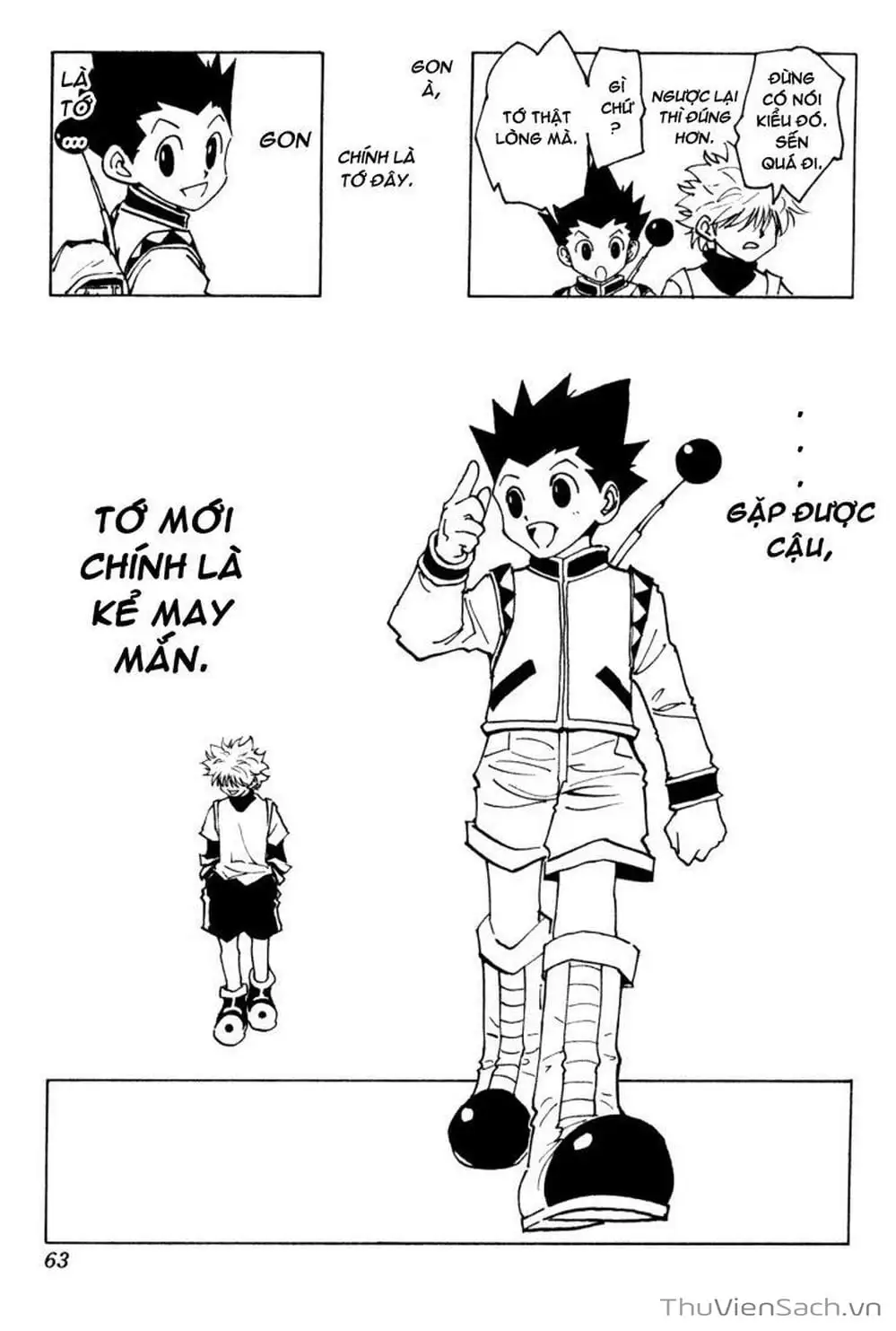 Chapter 146 - Image 15