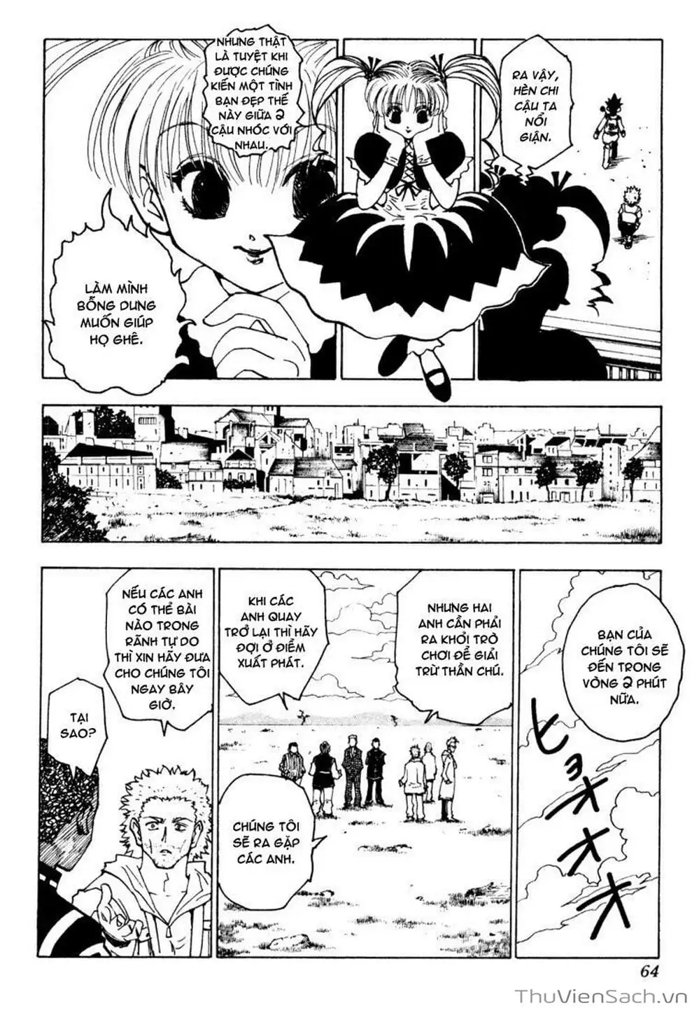 Chapter 146 - Image 16