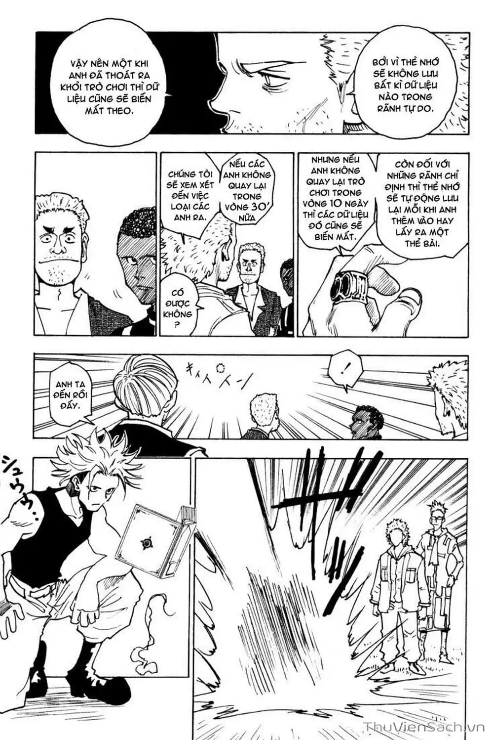 Chapter 146 - Image 17