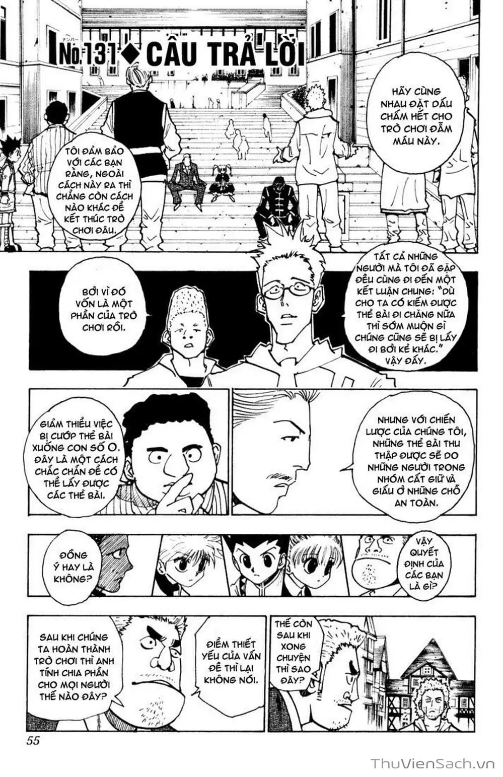 Chapter 146 - Image 7