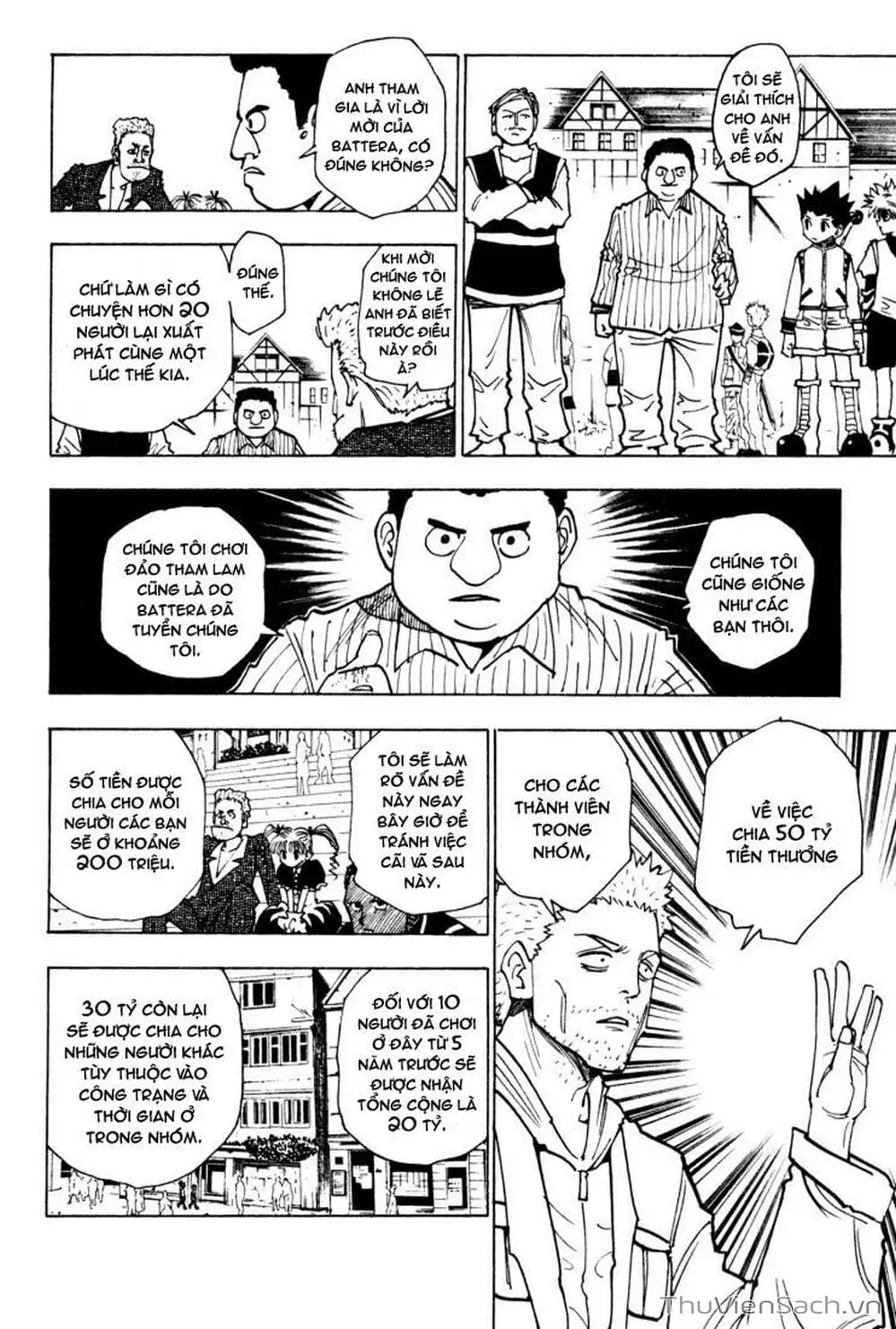 Chapter 146 - Image 8