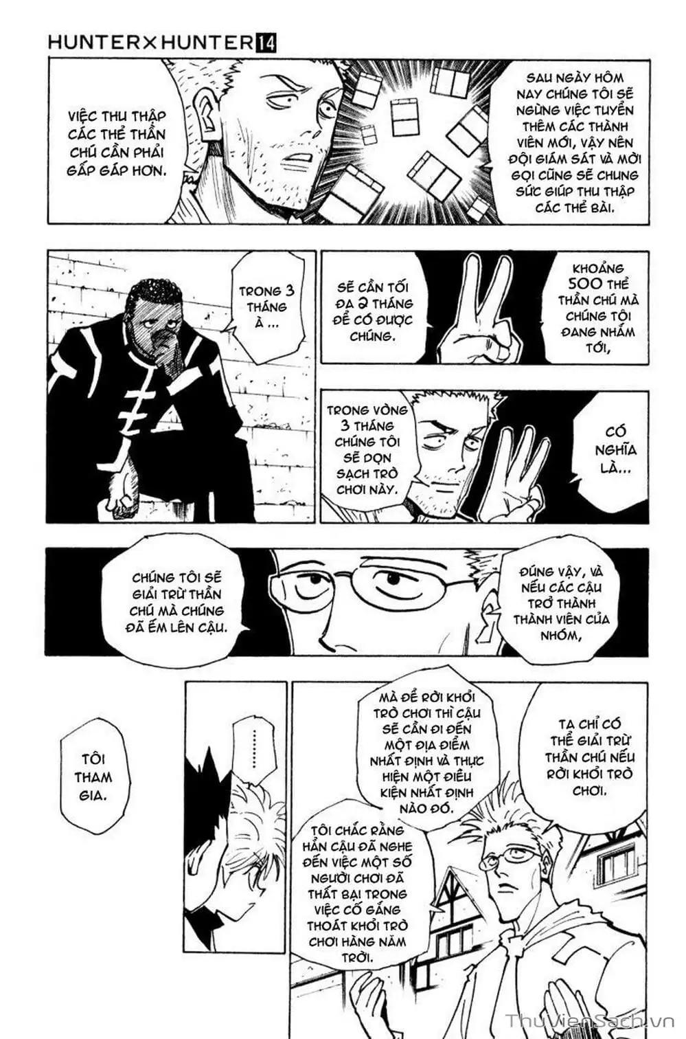 Chapter 146 - Image 9