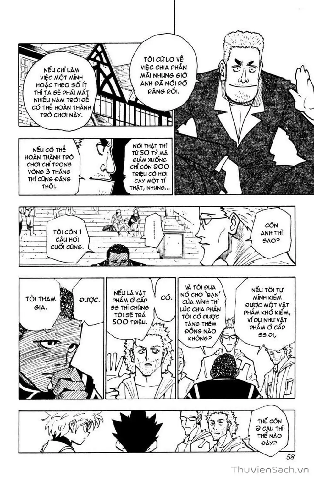 Chapter 146 - Image 10