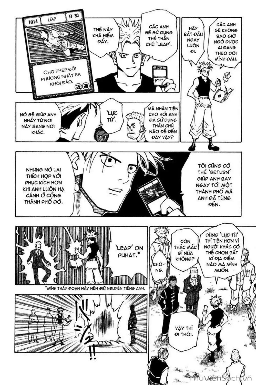 Chapter 147 - Image 1