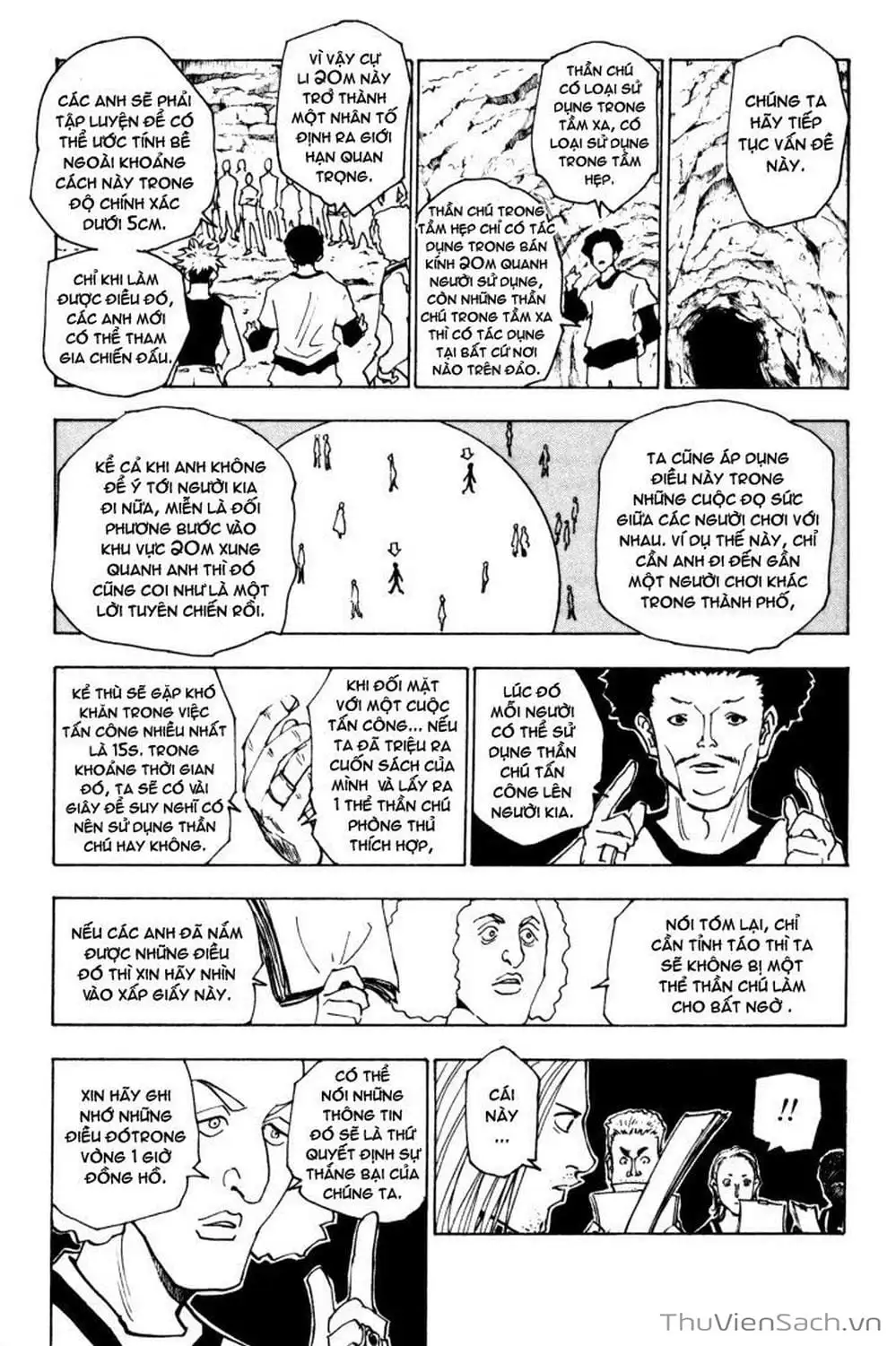 Chapter 147 - Image 12