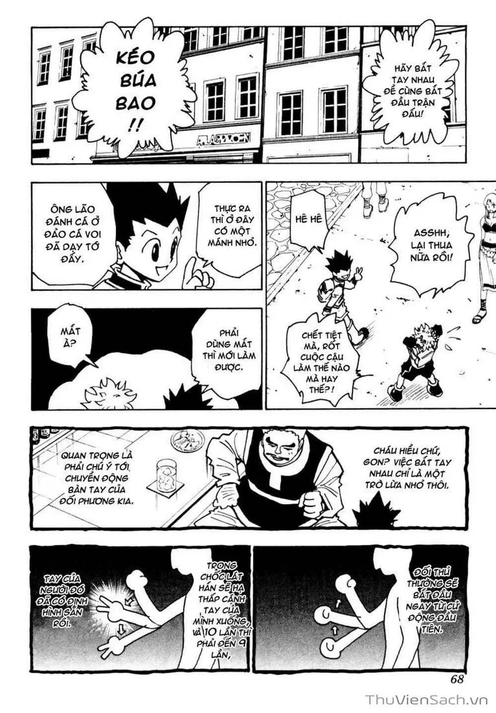 Chapter 147 - Image 3