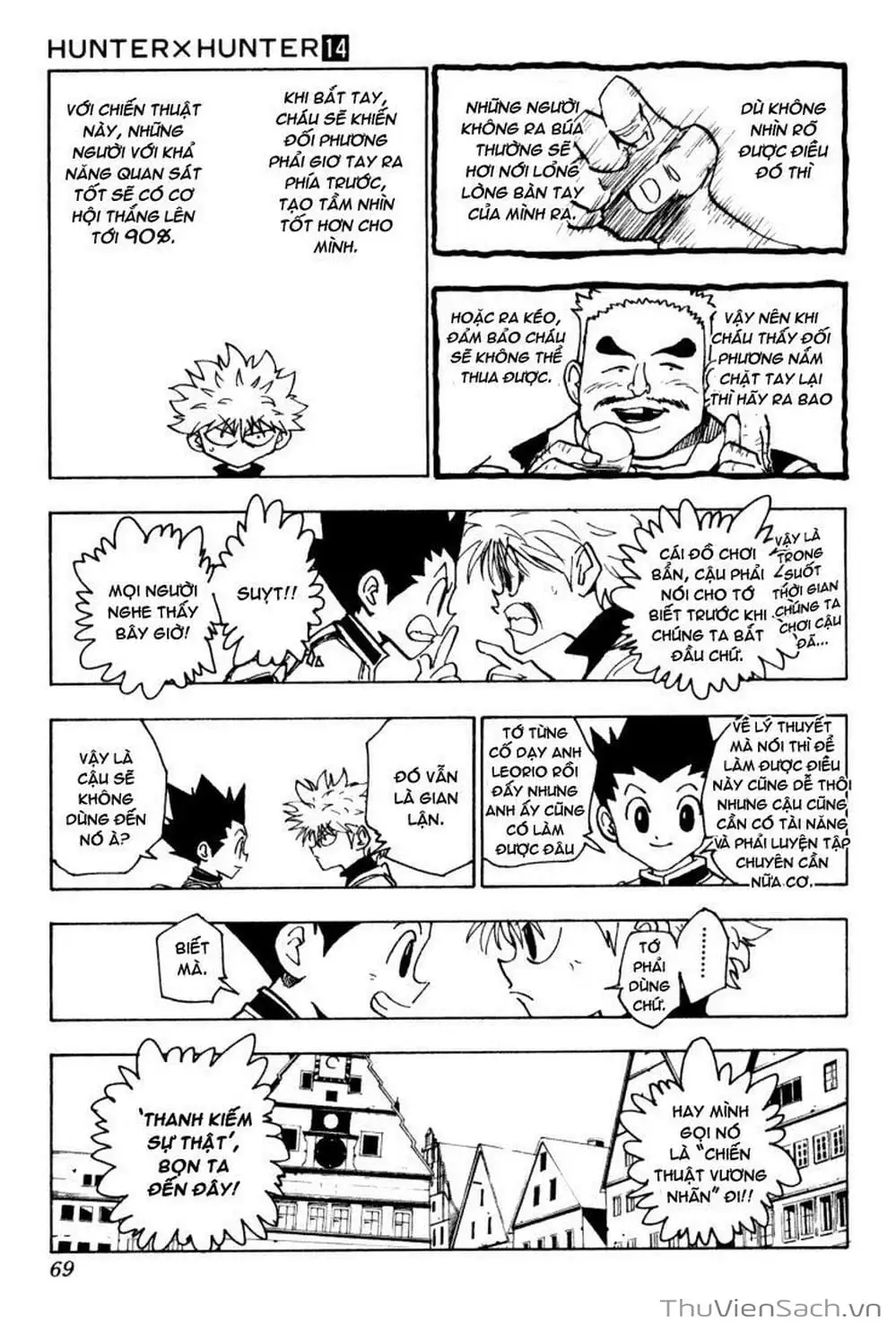 Chapter 147 - Image 4