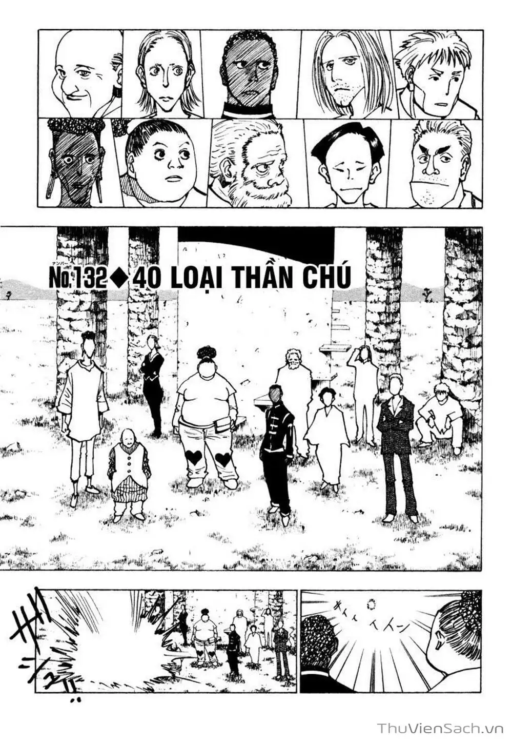 Chapter 147 - Image 6