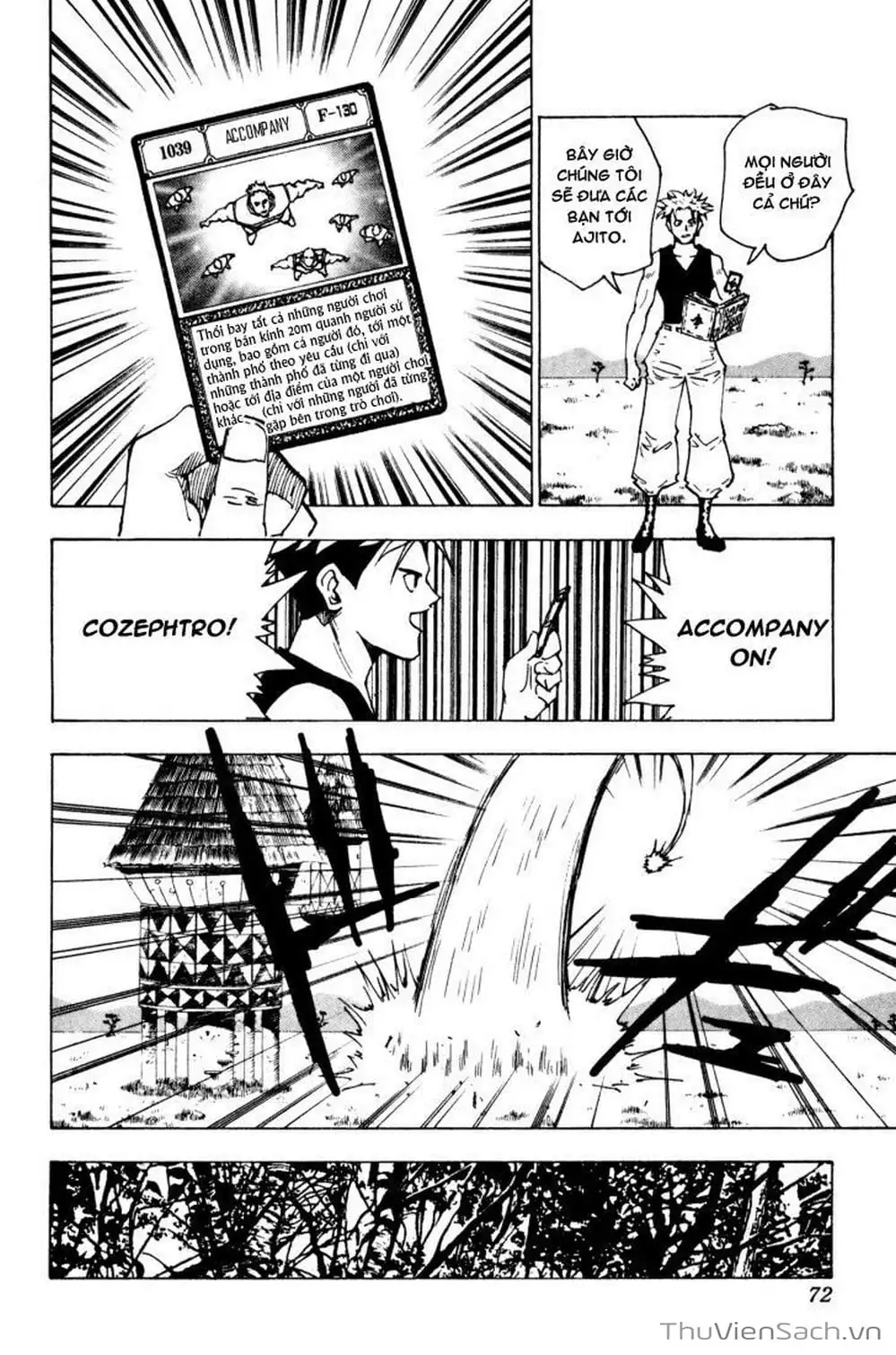 Chapter 147 - Image 7