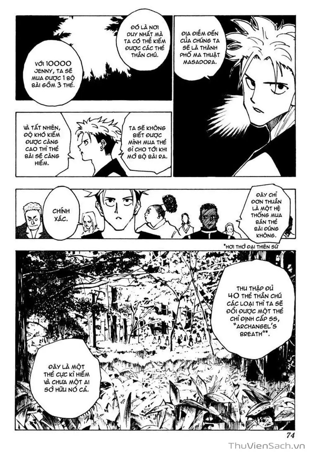 Chapter 147 - Image 9