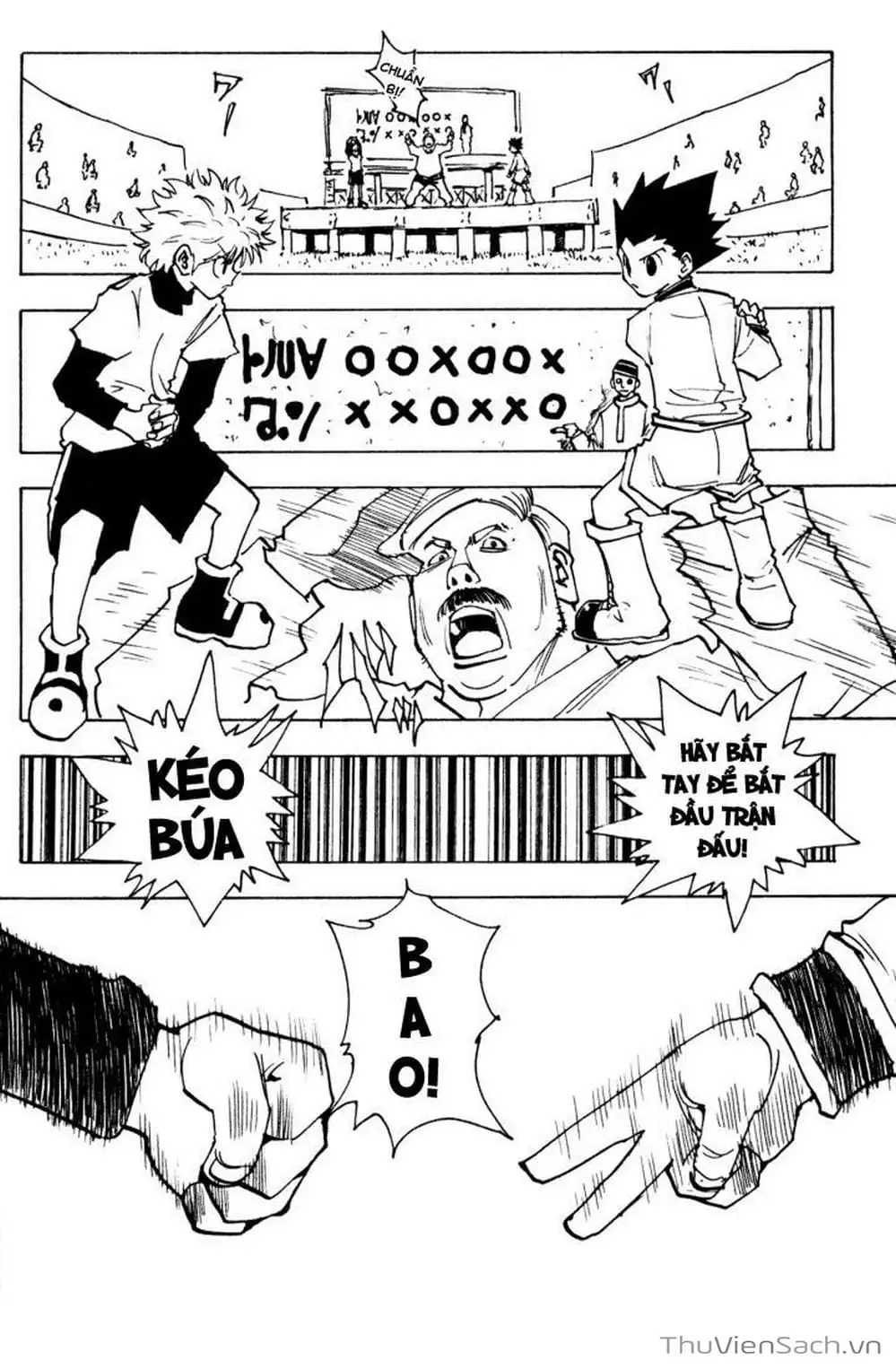 Chapter 148 - Image 2