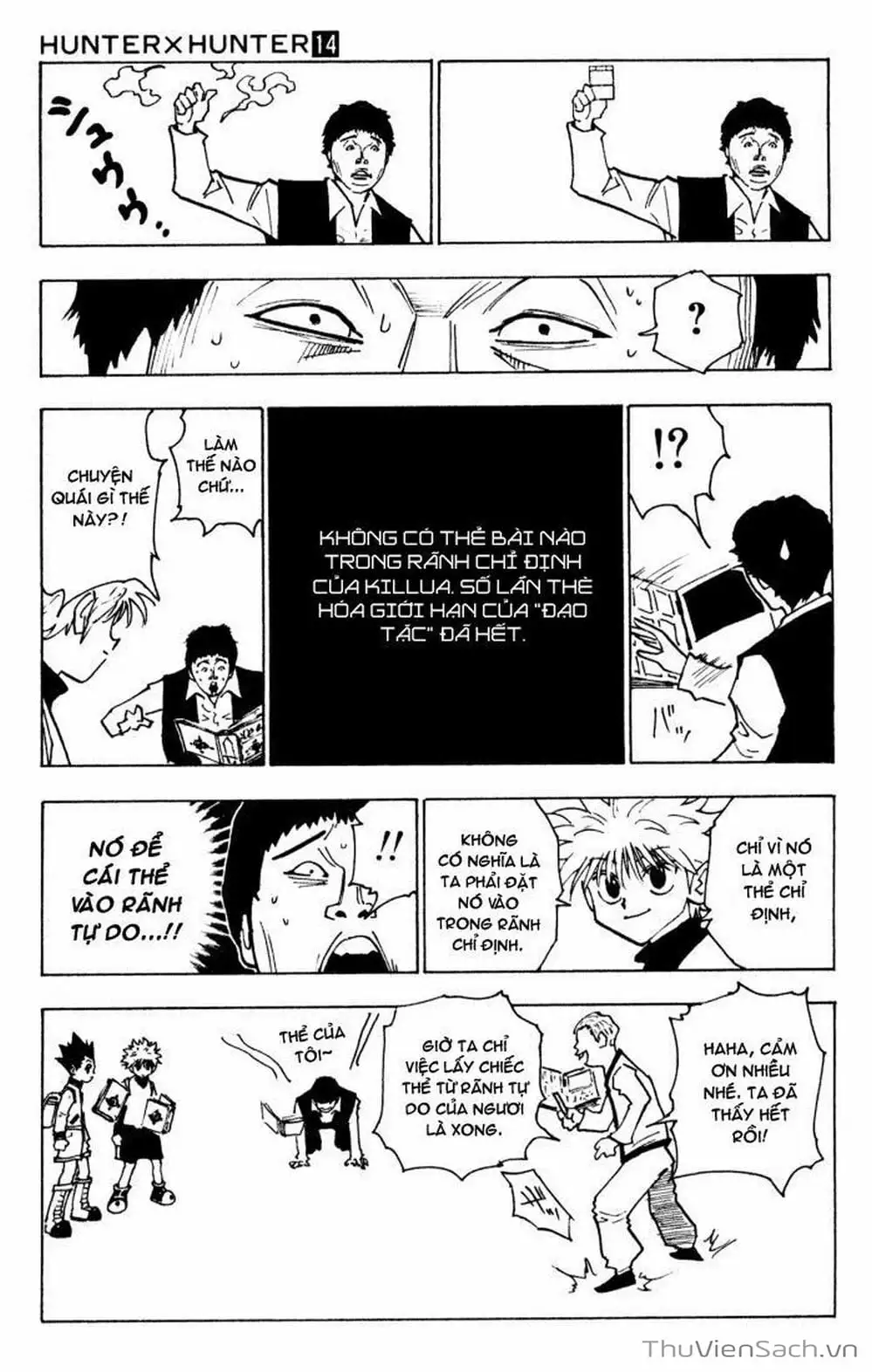 Chapter 148 - Image 11