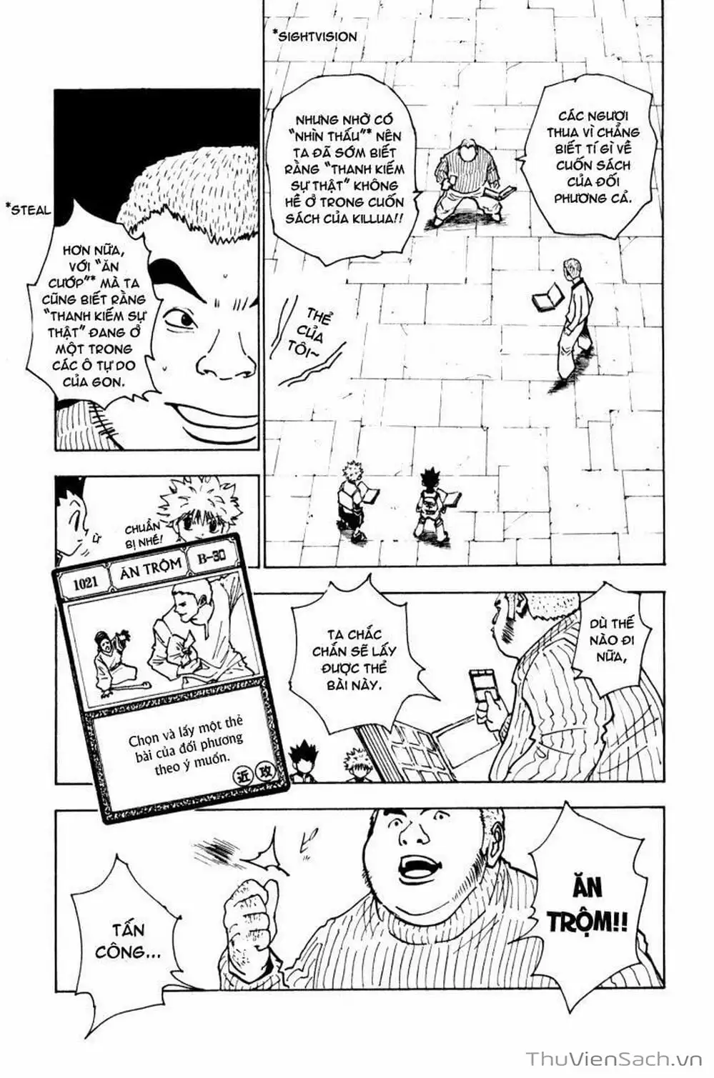 Chapter 148 - Image 15