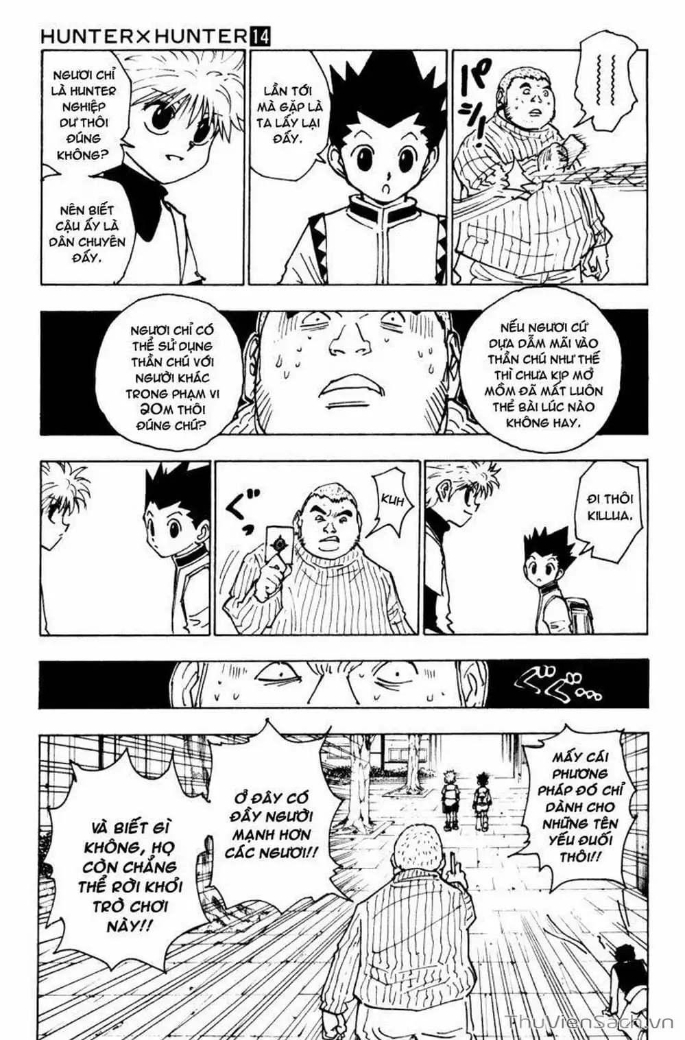 Chapter 148 - Image 17