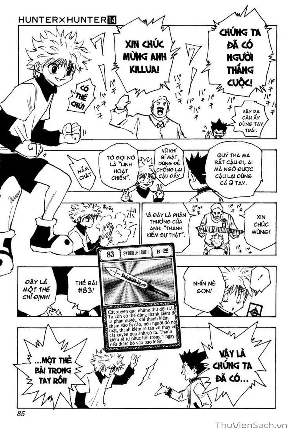 Chapter 148 - Image 3