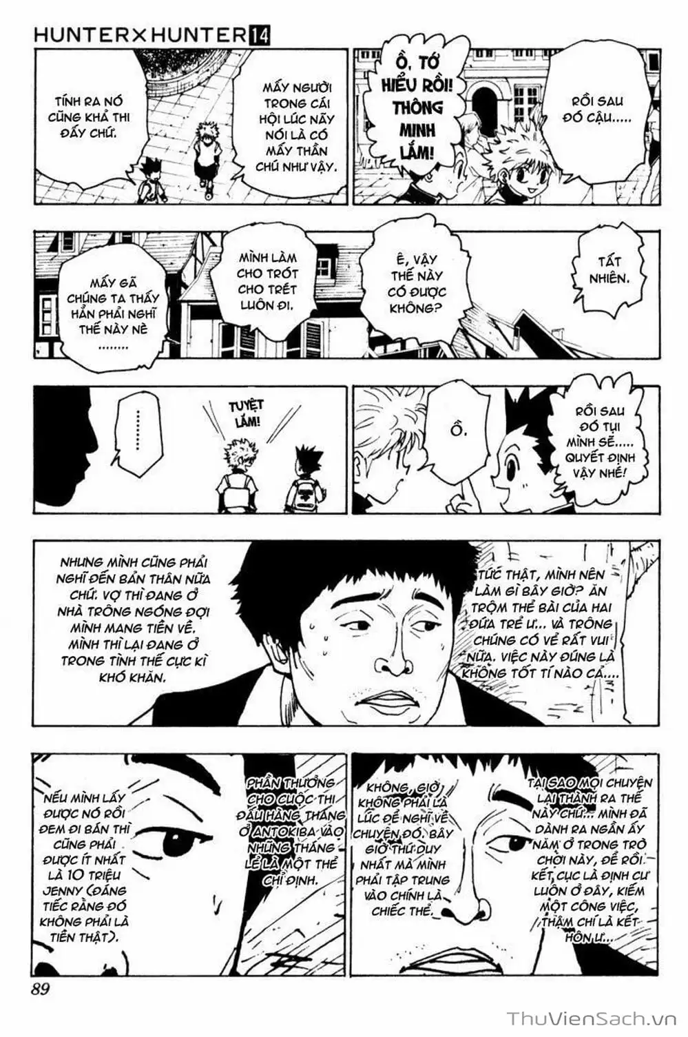 Chapter 148 - Image 7