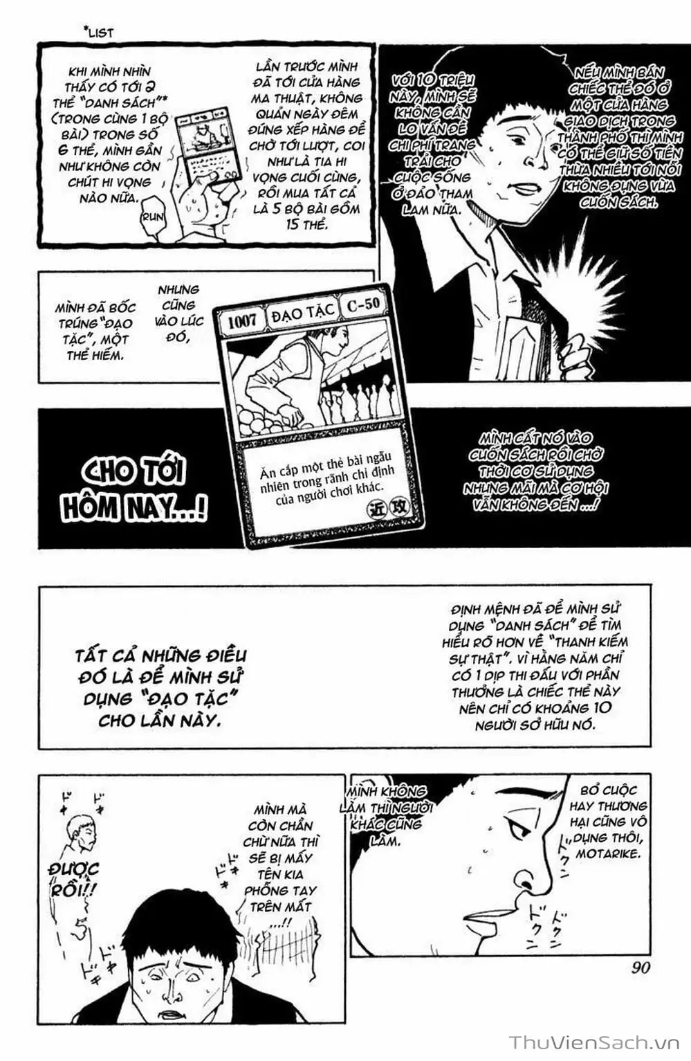 Chapter 148 - Image 8
