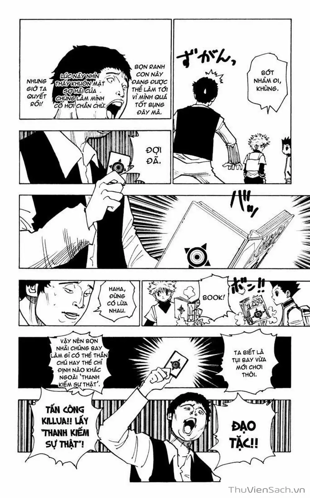 Chapter 148 - Image 10