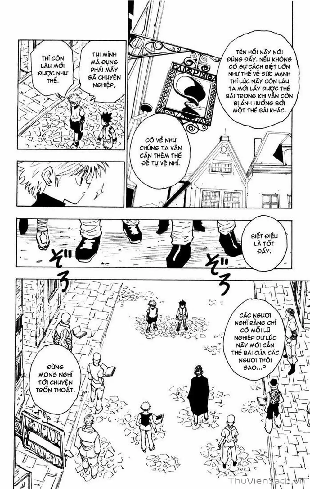 Chapter 149 - Image 1