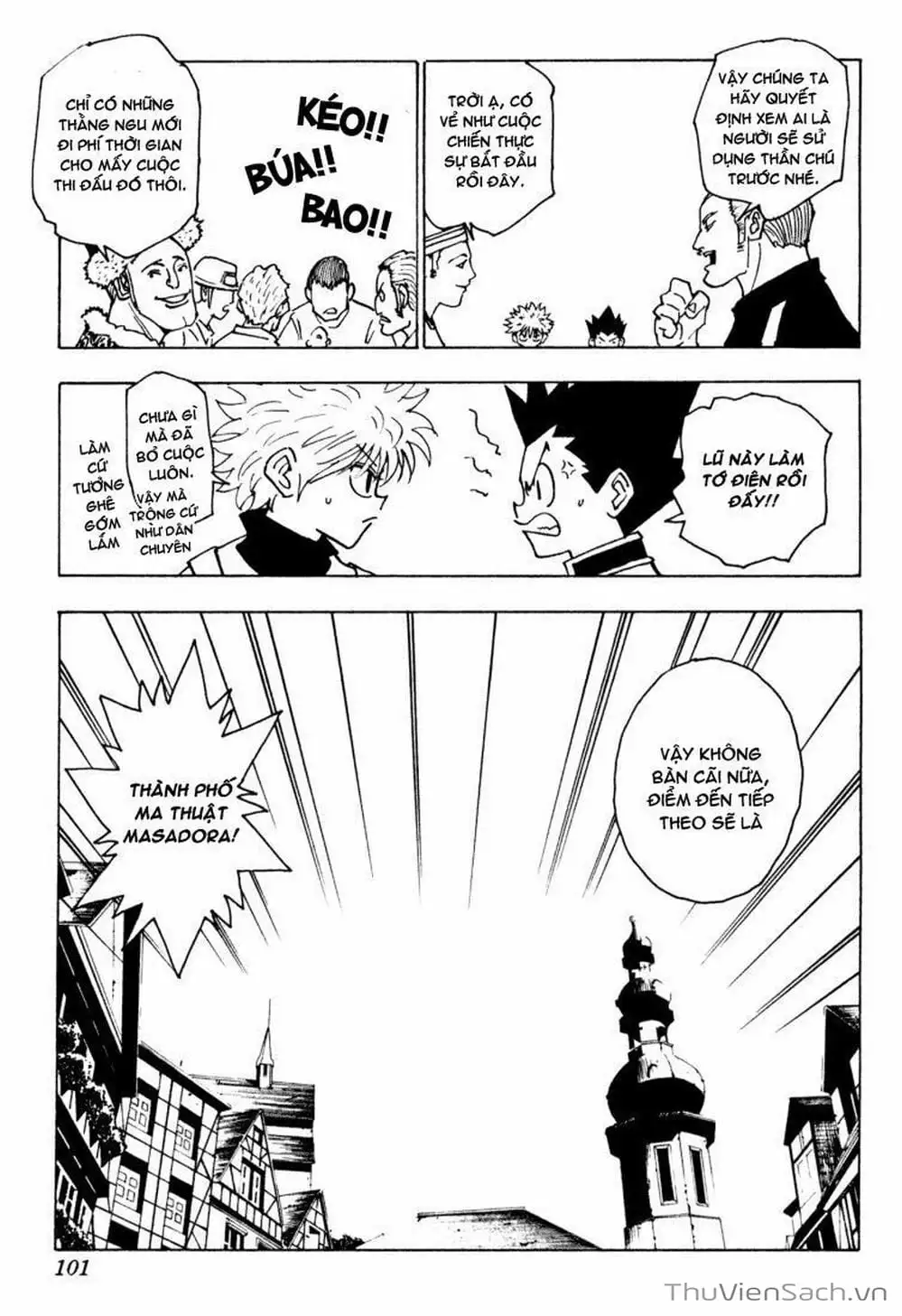 Chapter 149 - Image 2