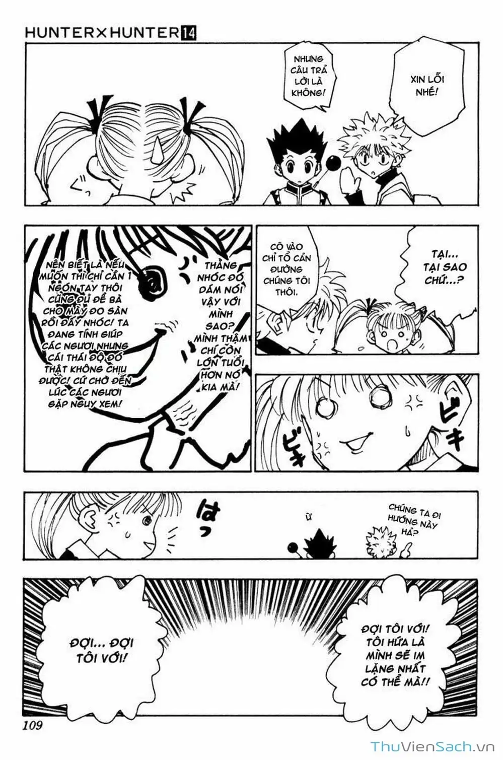 Chapter 149 - Image 11