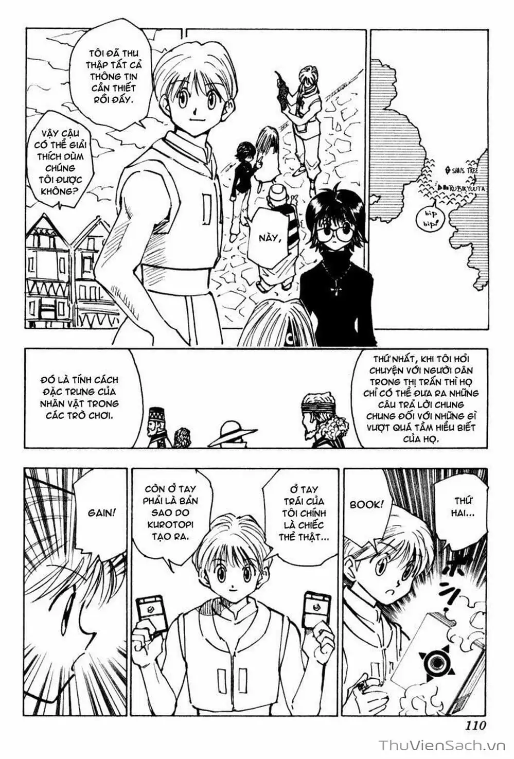 Chapter 149 - Image 12