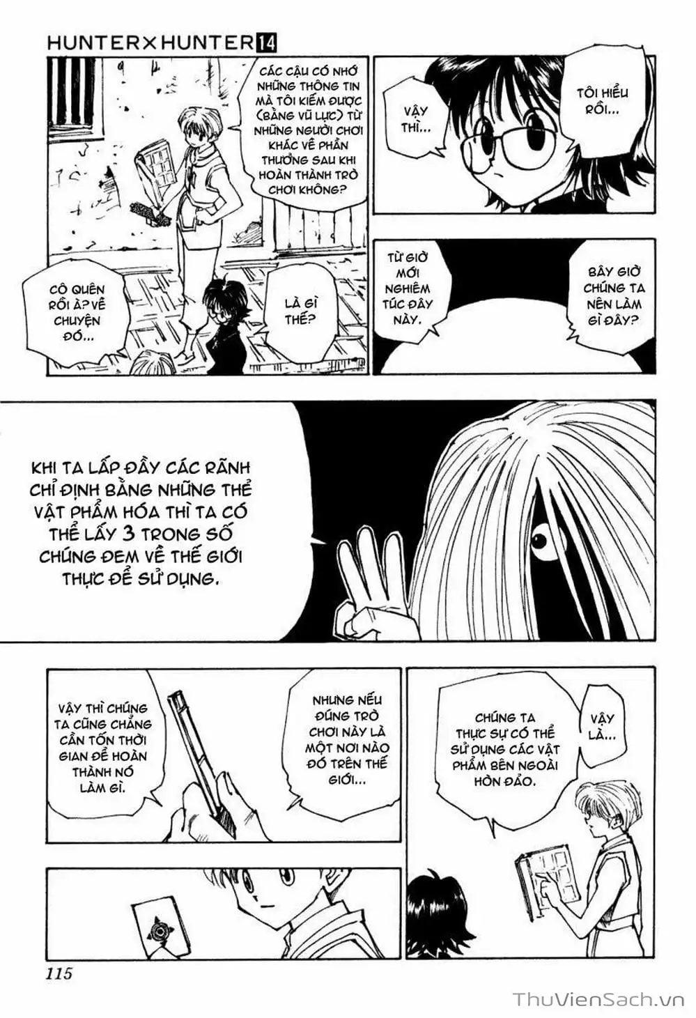 Chapter 149 - Image 17