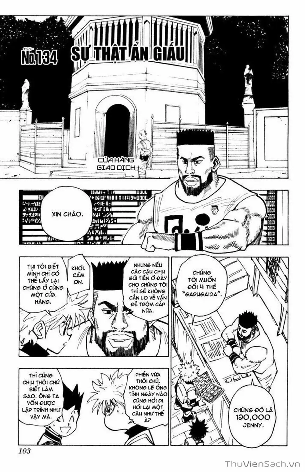 Chapter 149 - Image 5