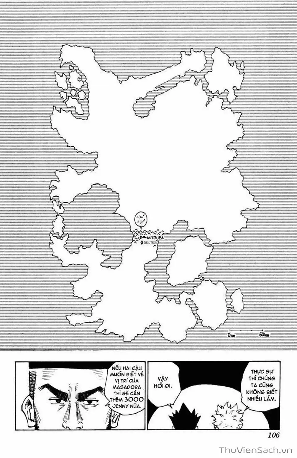 Chapter 149 - Image 8