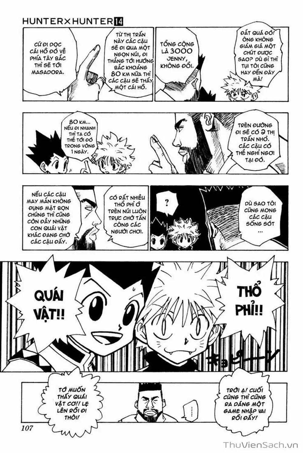 Chapter 149 - Image 9
