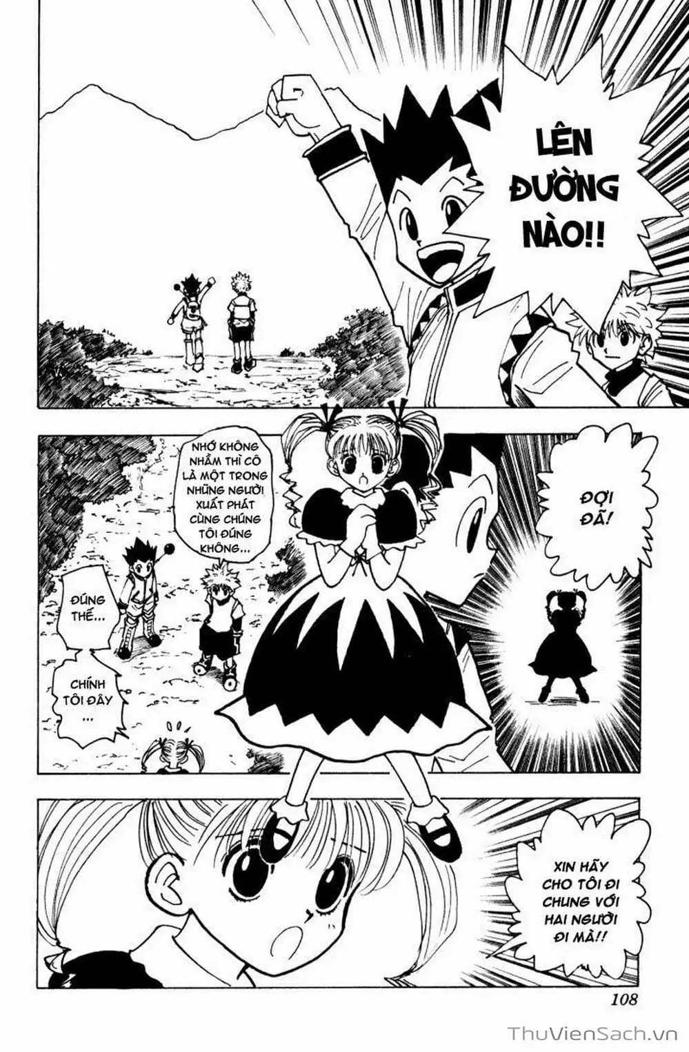 Chapter 149 - Image 10