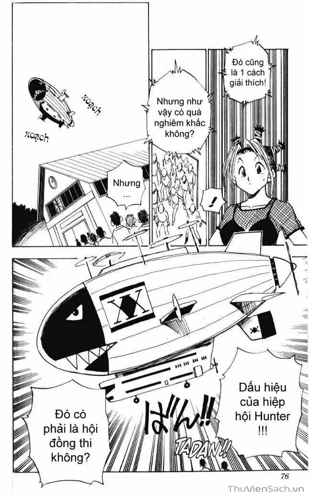 Chapter 15 - Image 1