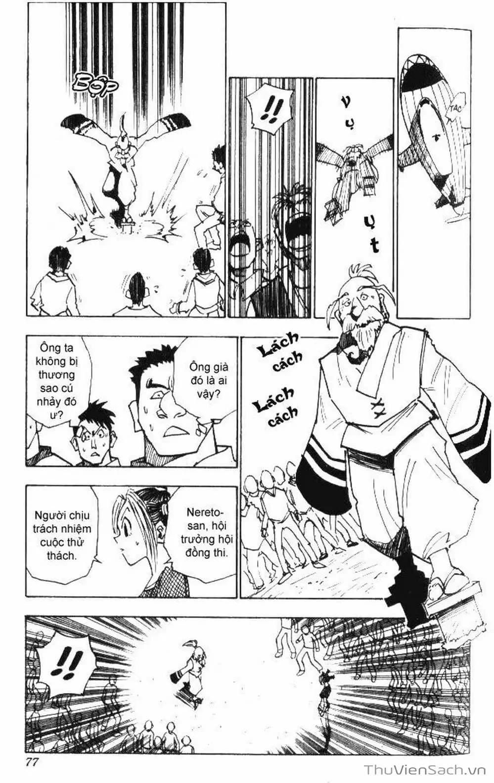 Chapter 15 - Image 2