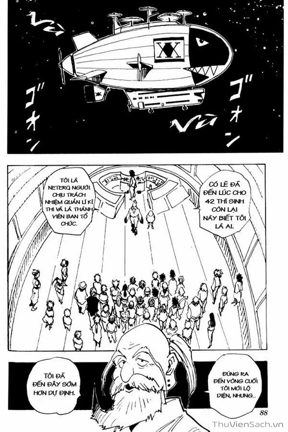 Chapter 15 - Image 11