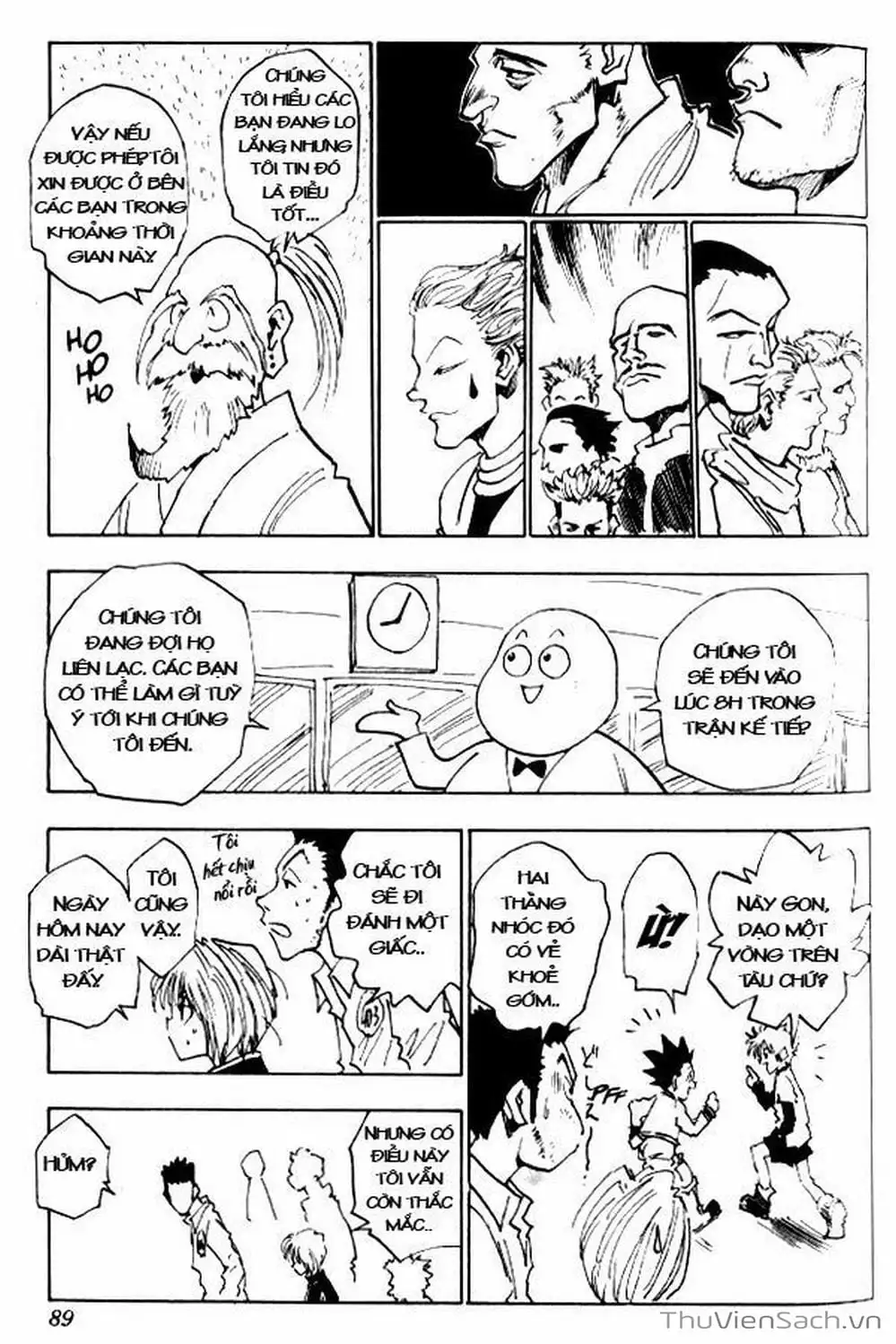 Chapter 15 - Image 12