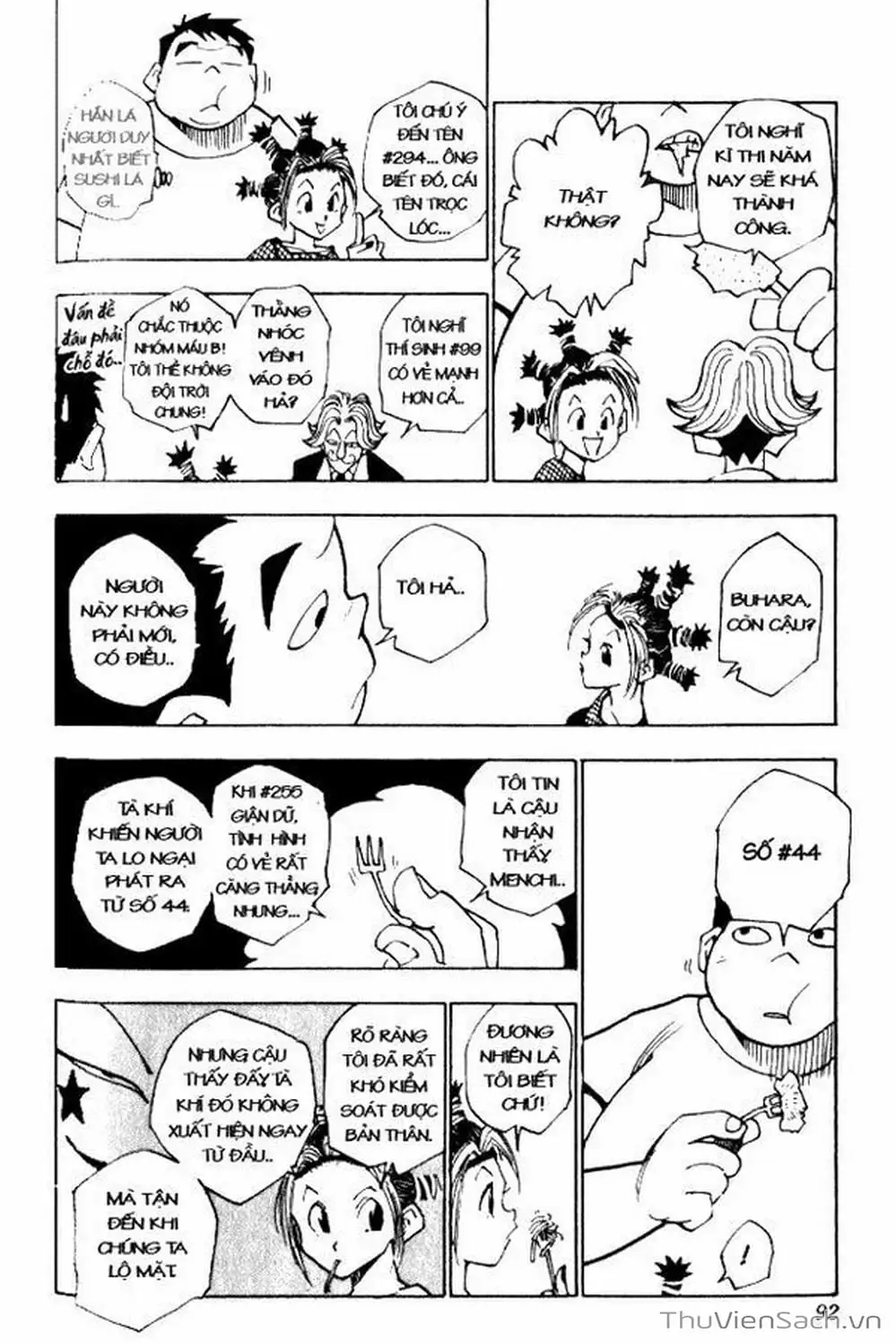 Chapter 15 - Image 15